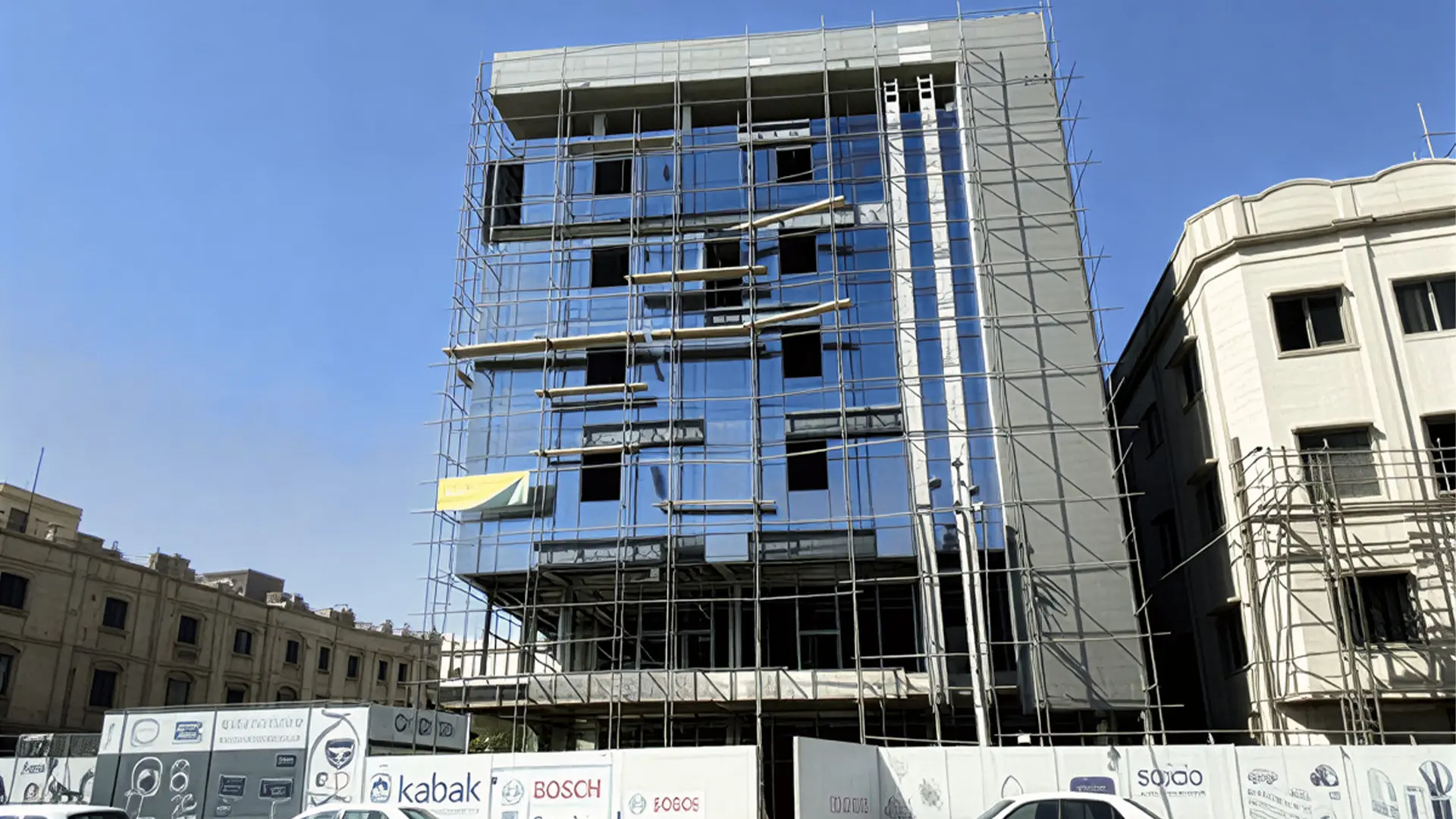 interior design project